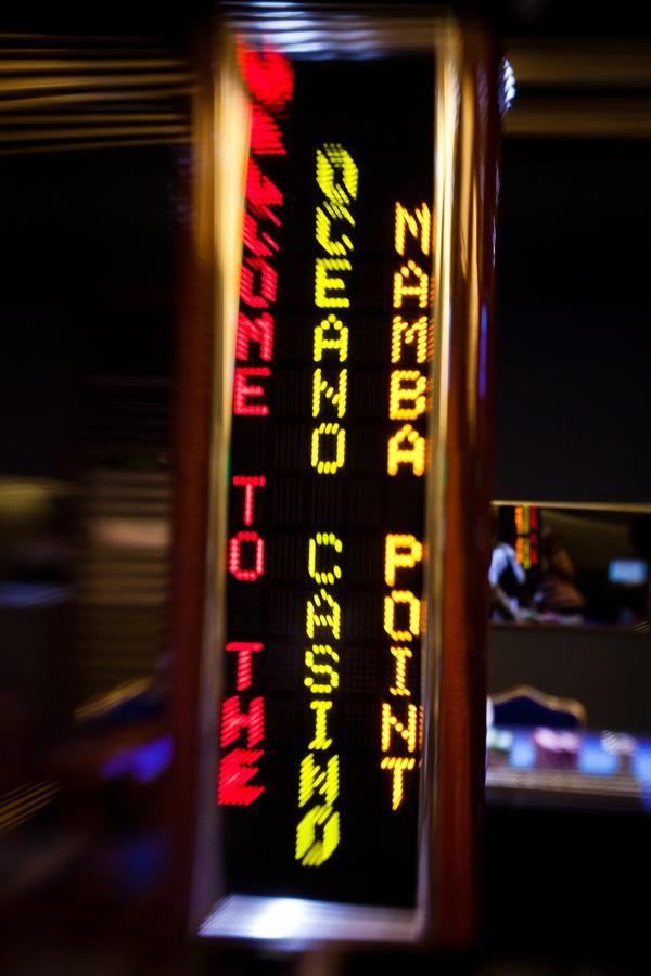 Mamba Point Hotel มอนโรเวีย ภายนอก รูปภาพ